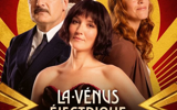 La Vénus électrique