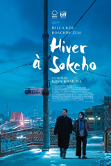 Hiver à Sokcho