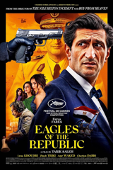 Les Aigles de la République