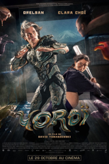 Yoroï