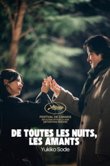 De toutes les nuits, les amants