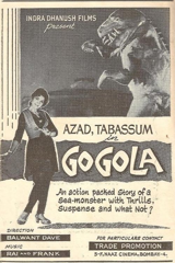 gogola