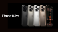 Les iPhone 16 Pro et Pro Max : quelles sont les nouveautés ?