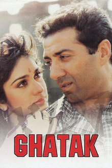 ghatak: lethal