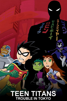 teen titans: trouble in tokyo