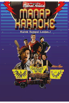manap karaoke