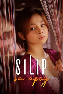 Silip sa apoy