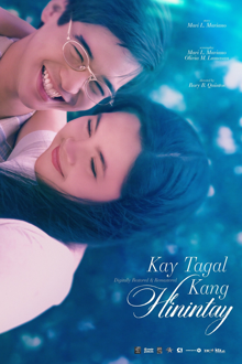 kay tagal kang hinintay