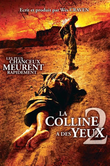 La colline a des yeux 2
