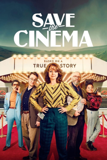 save the cinema