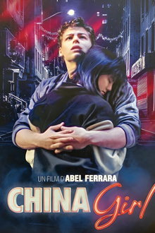 china girl