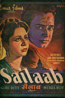 sailaab
