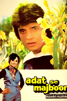 aadat se majboor