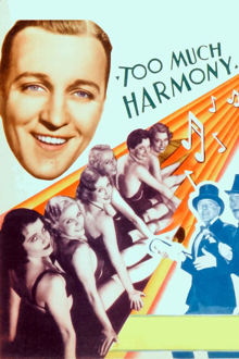 too much harmony