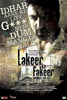 lakeer ka fakeer