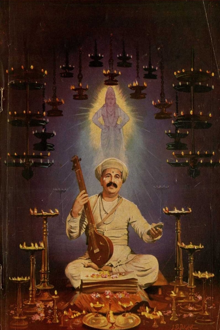 sant tukaram