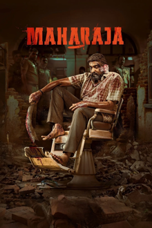 maharaja