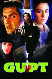 gupt: the hidden truth