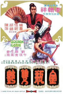 the golden lotus