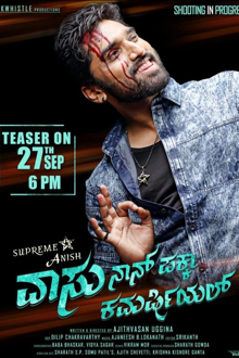 vaasu naan pakka commercial