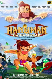 hanuman da damdaar