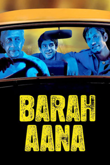 barah aana