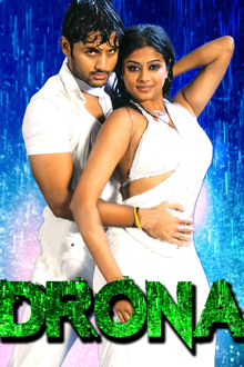 drona