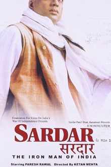 sardar