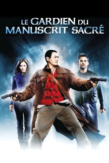 Le Gardien du manuscrit sacré
