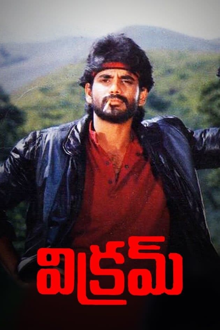 vikram