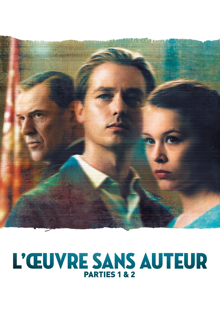 l'Œuvre sans auteur