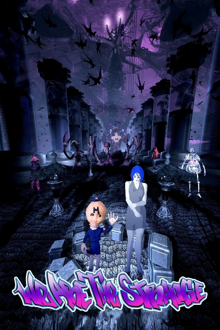 we are the strange