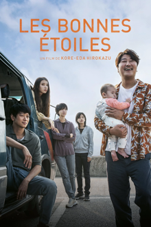 Les bonnes étoiles