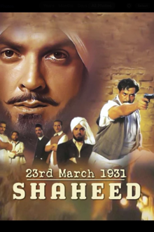 23rd march 1931: shaheed
