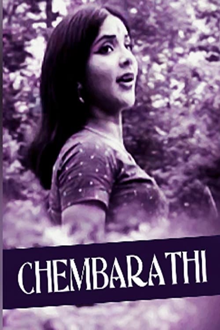 chemparathy