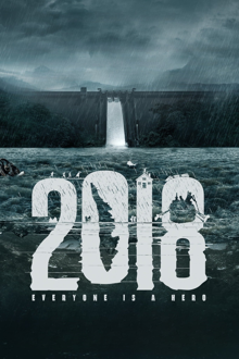 2018