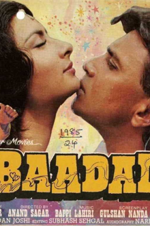 baadal