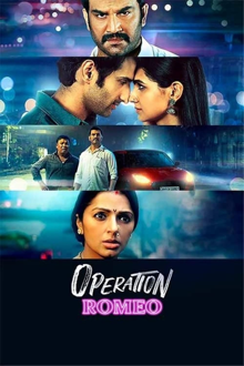 operation romeo
