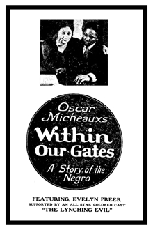 within our gates