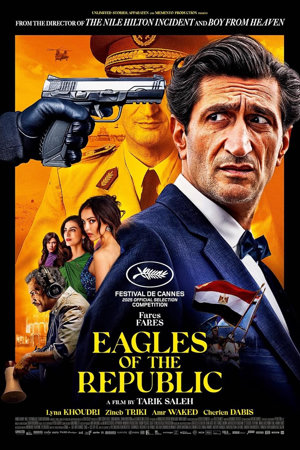 Les Aigles de la République
