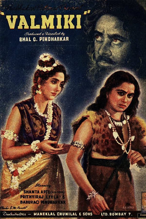 valmiki