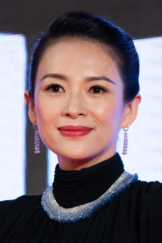 zhang ziyi