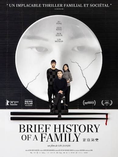 Brief History of a Family