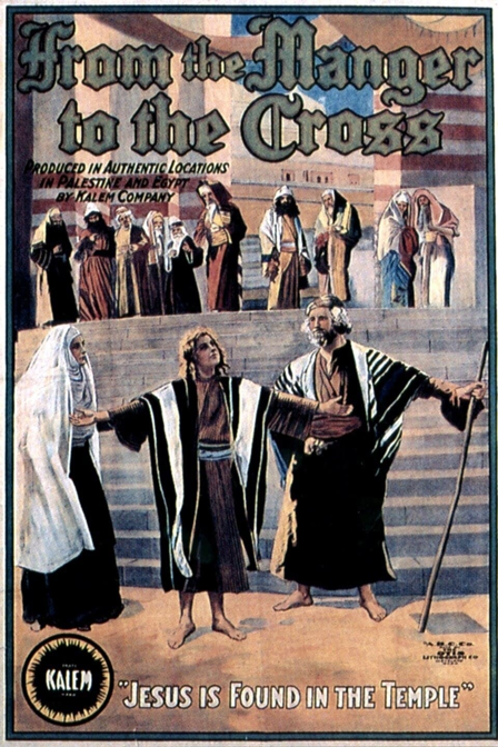 from the manger to the cross