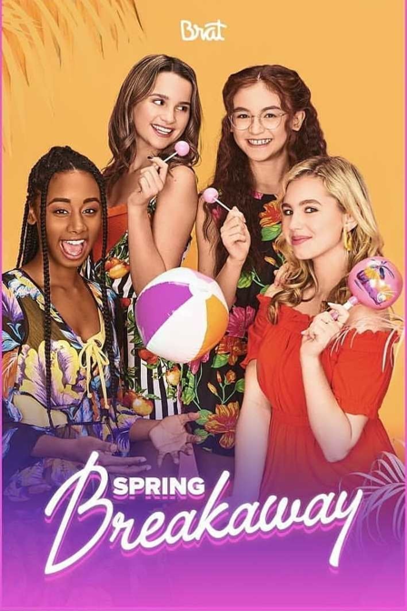 spring breakaway