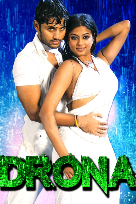 drona