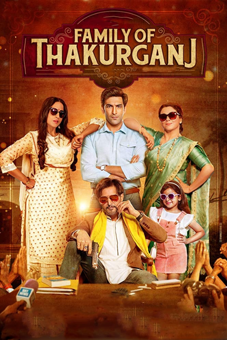 family of thakurganj