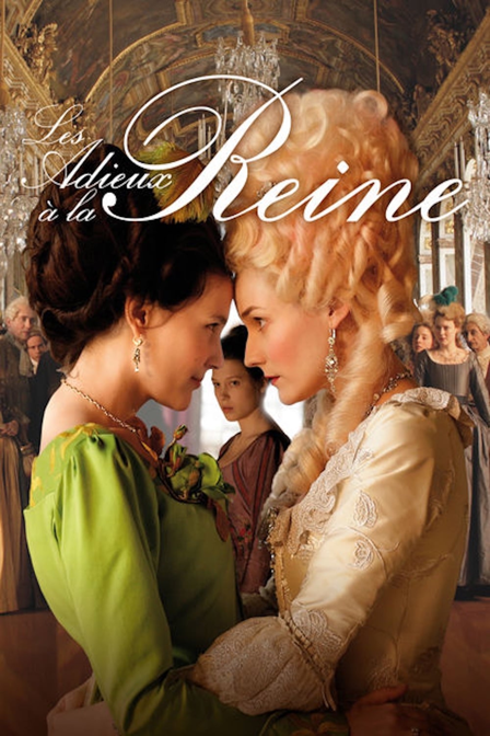 les adieux à la reine