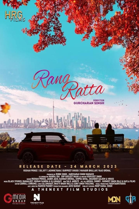 rang ratta
