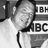 phil harris